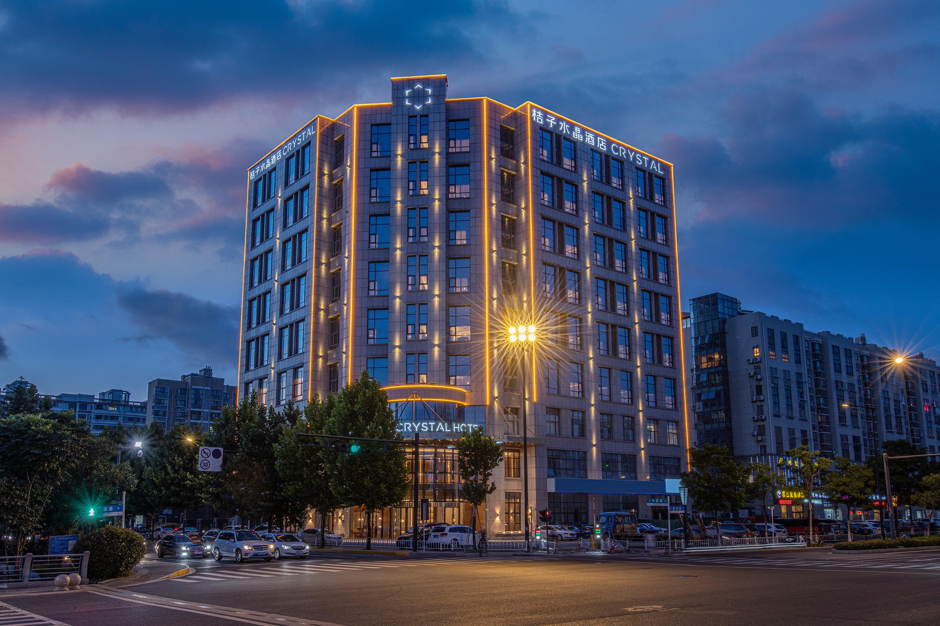 Vista Exterior Crystal Orange Hotel Yancheng Municipal Government