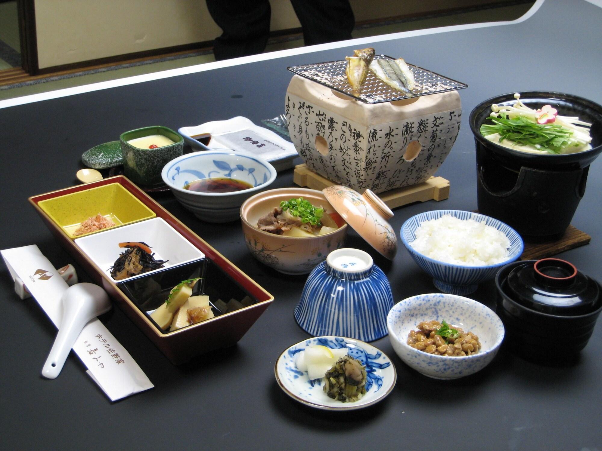 Restaurant Kyoto Hotel SANOYA