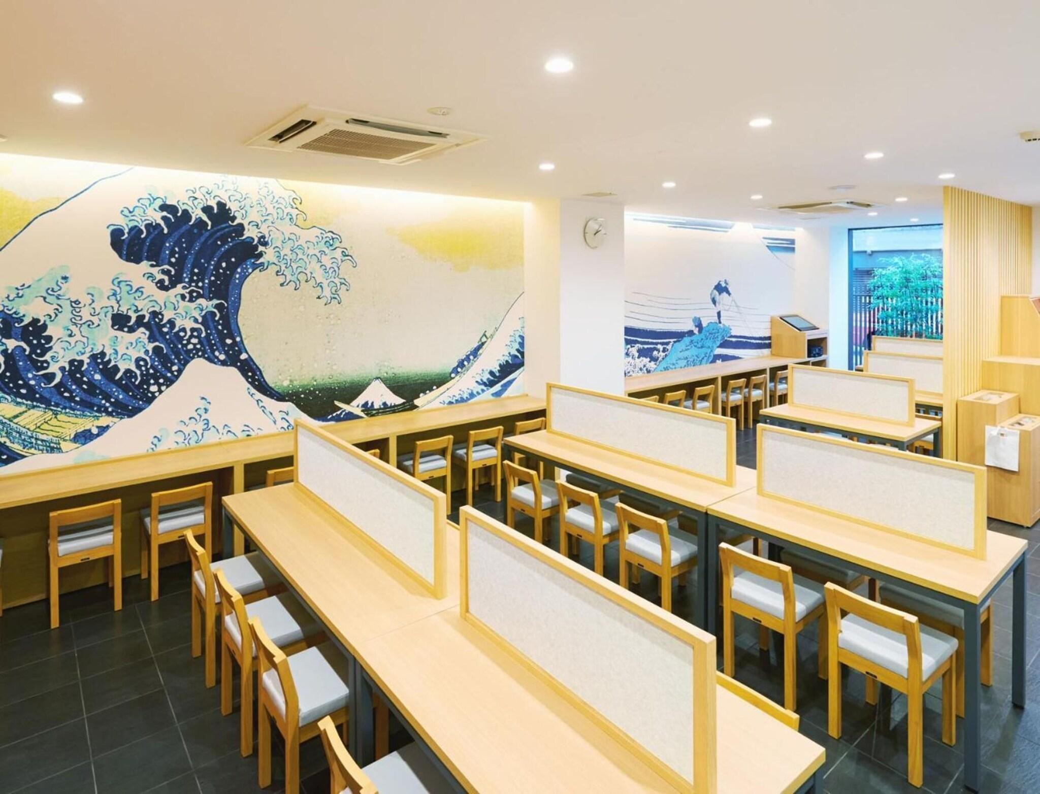 Restaurant Super Hotel Shinagawa Shimbamba