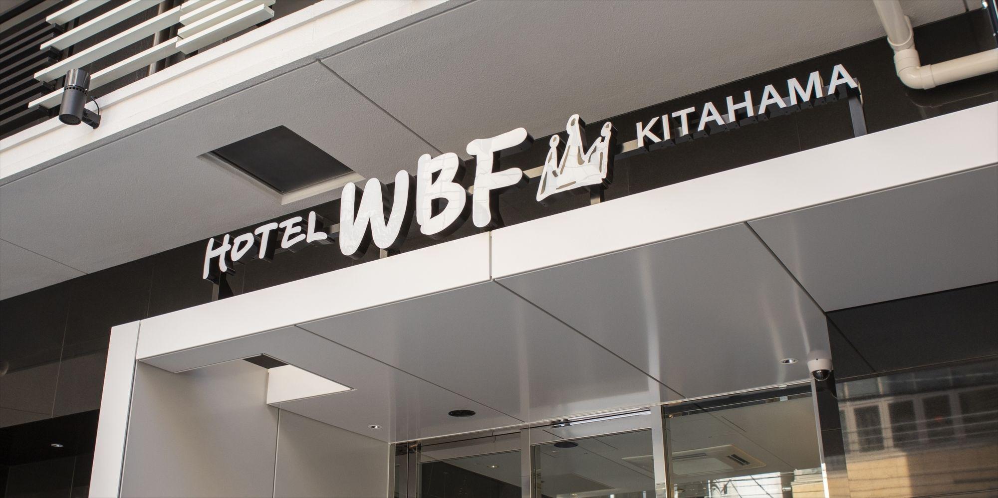Vista Exterior HOTEL WBF KITAHAMA