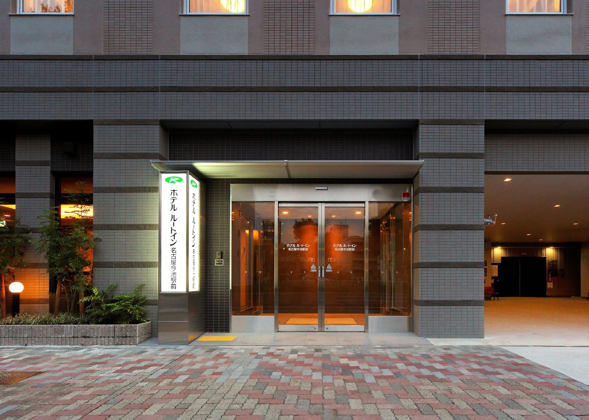 Vista Exterior Hotel Route Inn Nagoya Imaike Ekimae