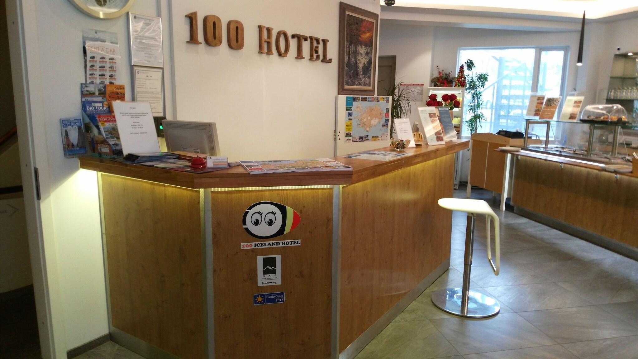 Vista Lobby 100 Iceland Hotel