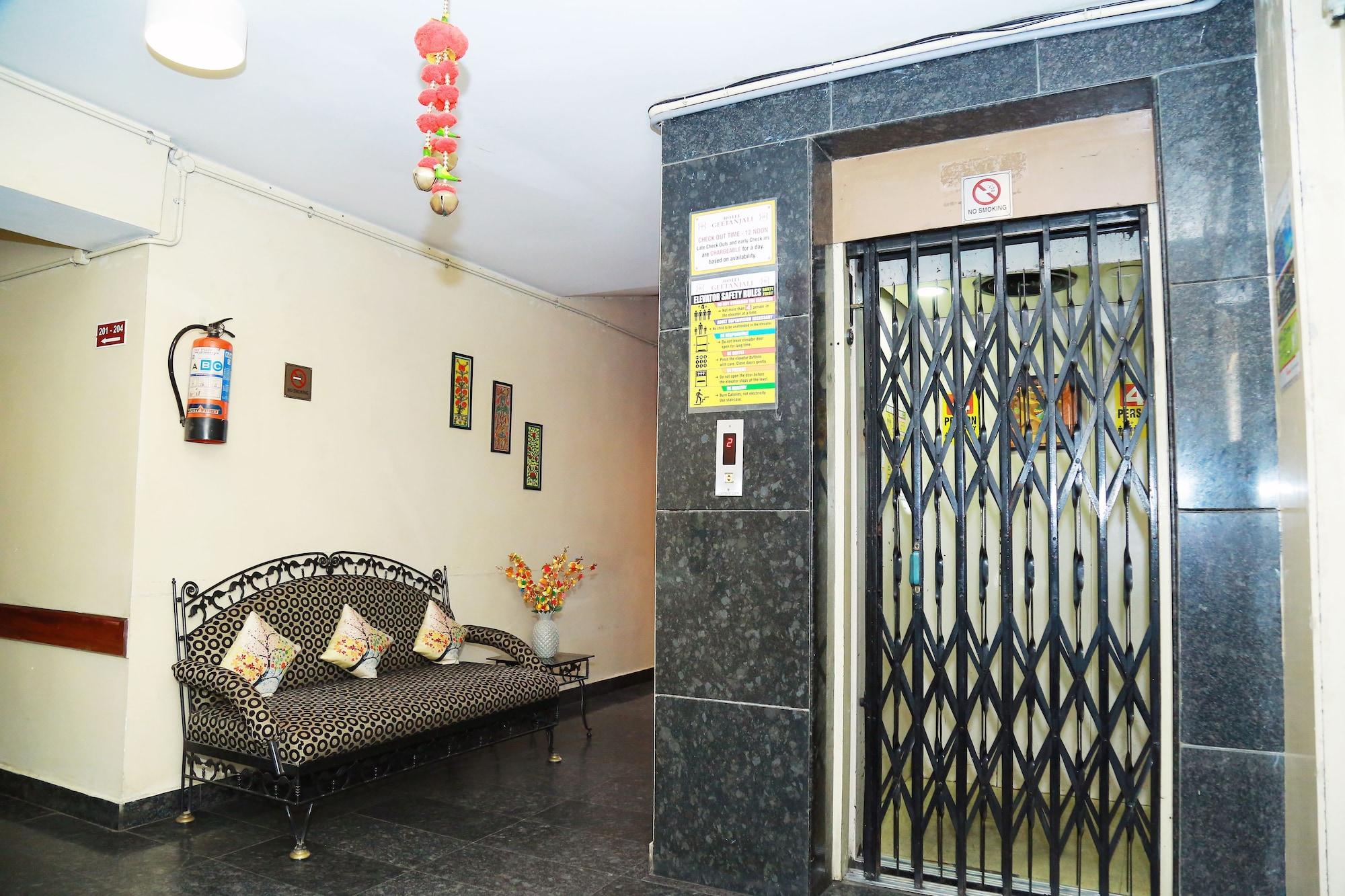 Varios Hotel Geetanjali