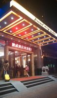 Alojamiento - Proud Way Hotel Shenzhen