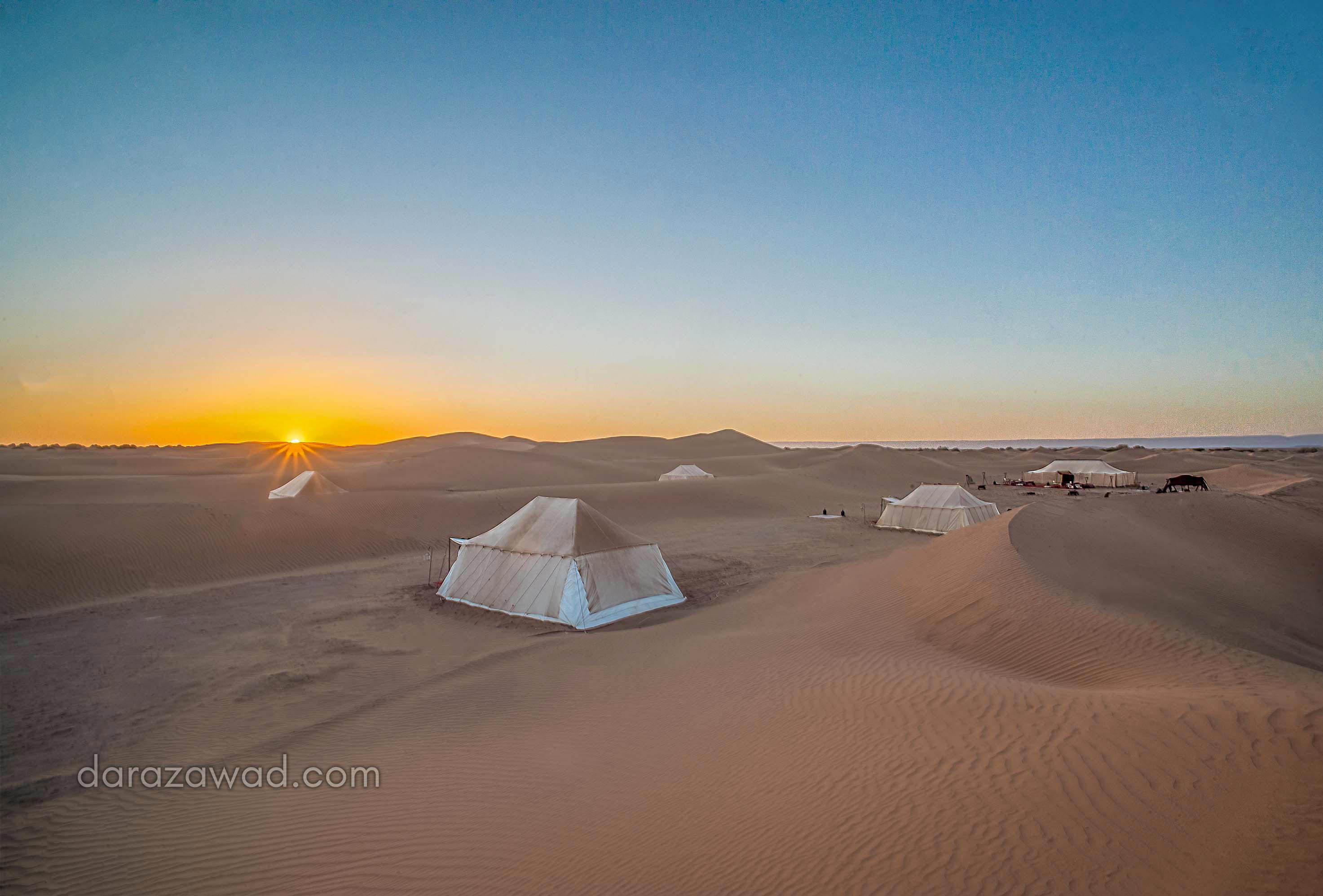 Playa Dar Azawad
