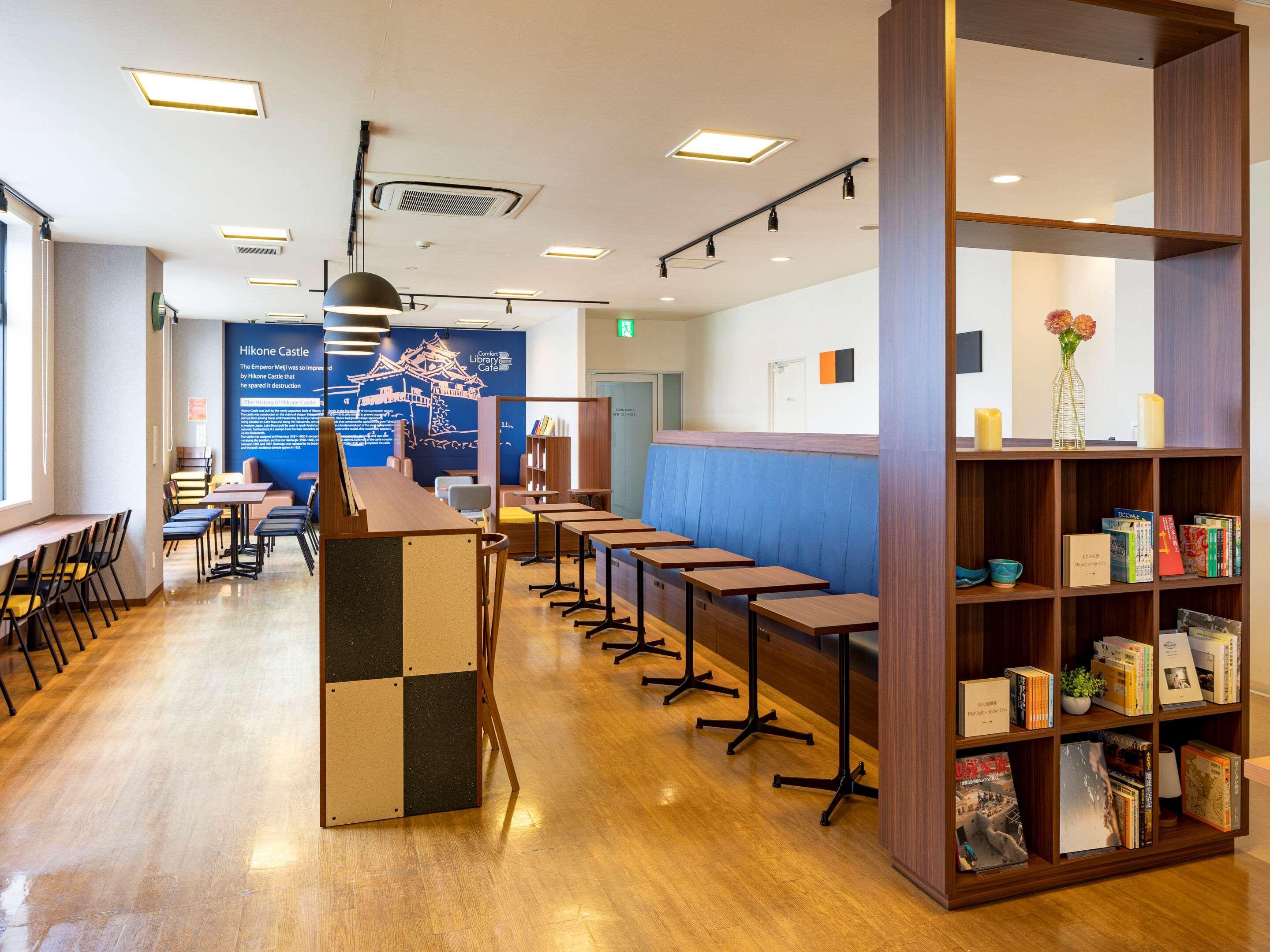 Vista Exterior Comfort Hotel Hikone