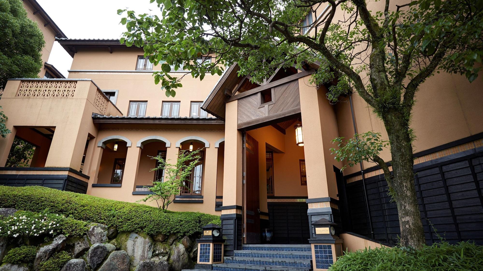 Varios The Hamilton Ureshino