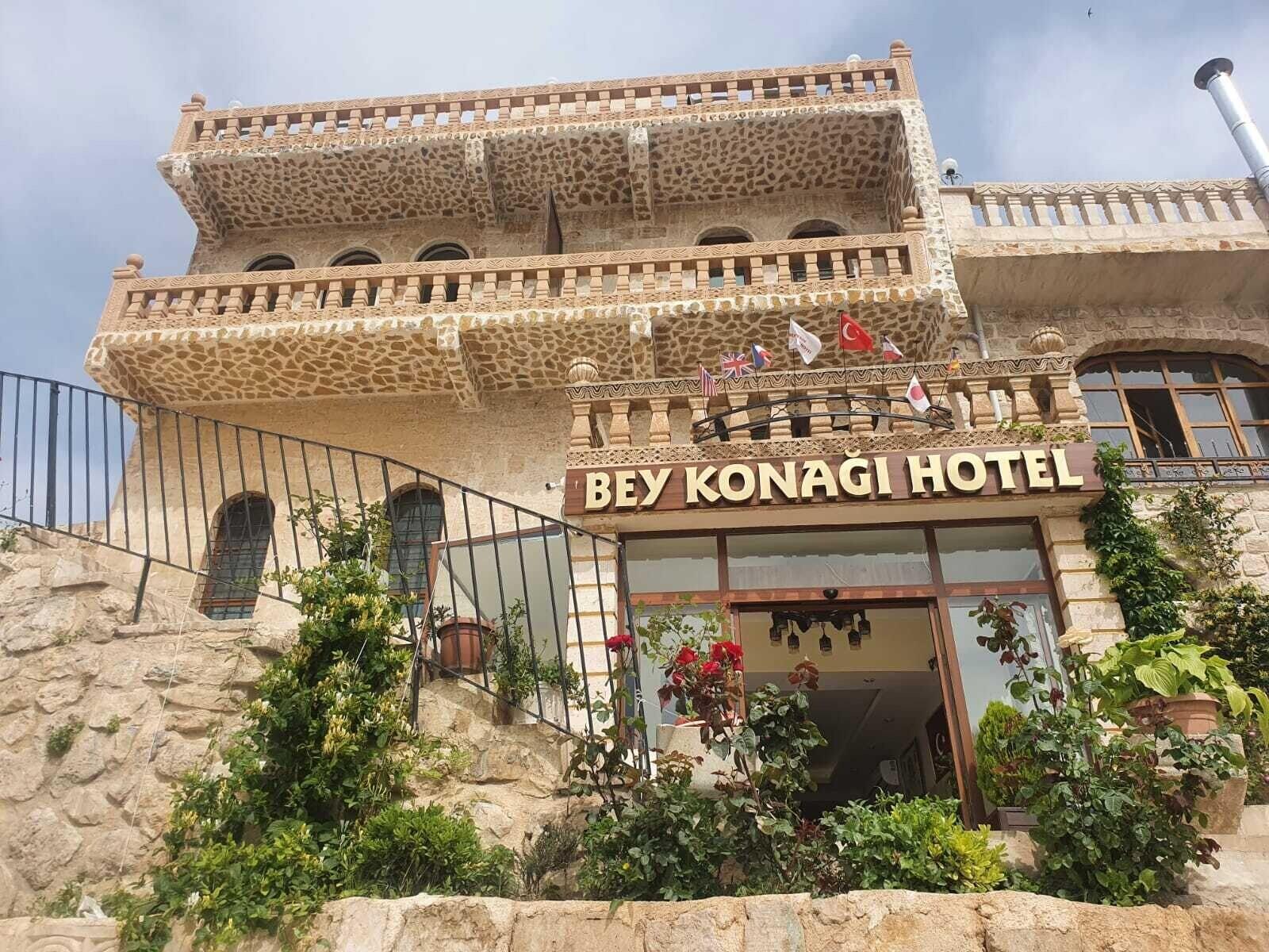 Varios MARDİN BEY KONAĞI HOTEL