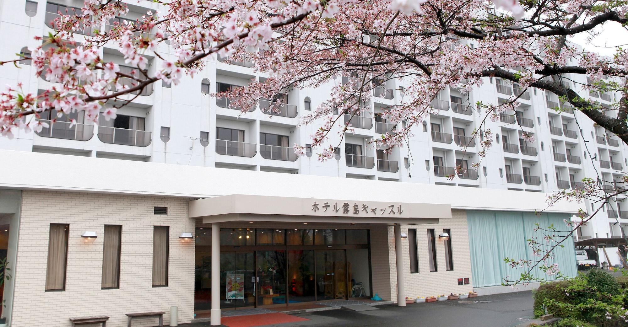 Vista Exterior Hotel Kirishima Castle