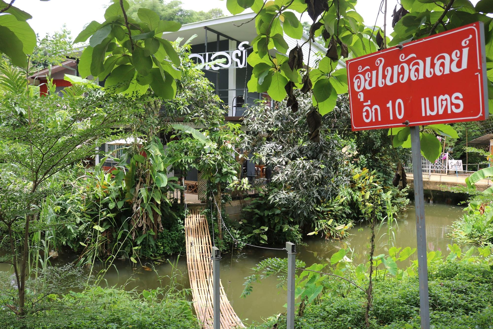 Vista Exterior Ui Bai Valley