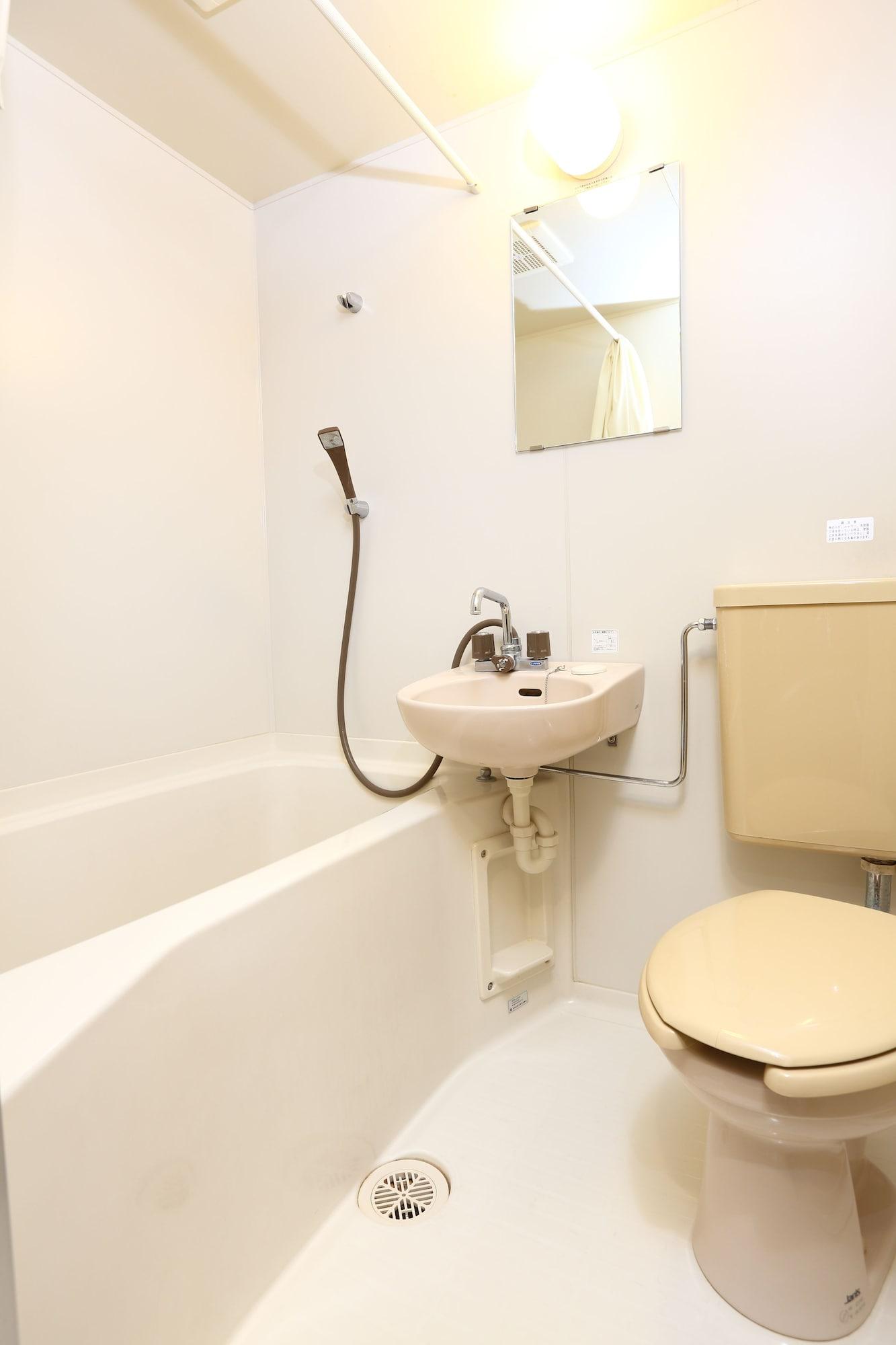 Equipamiento de Habitación Hakuba Gondola Hotel