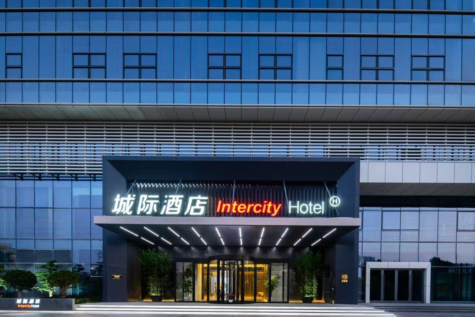Vista Exterior Guangzhou Liwan Intercity Hotel