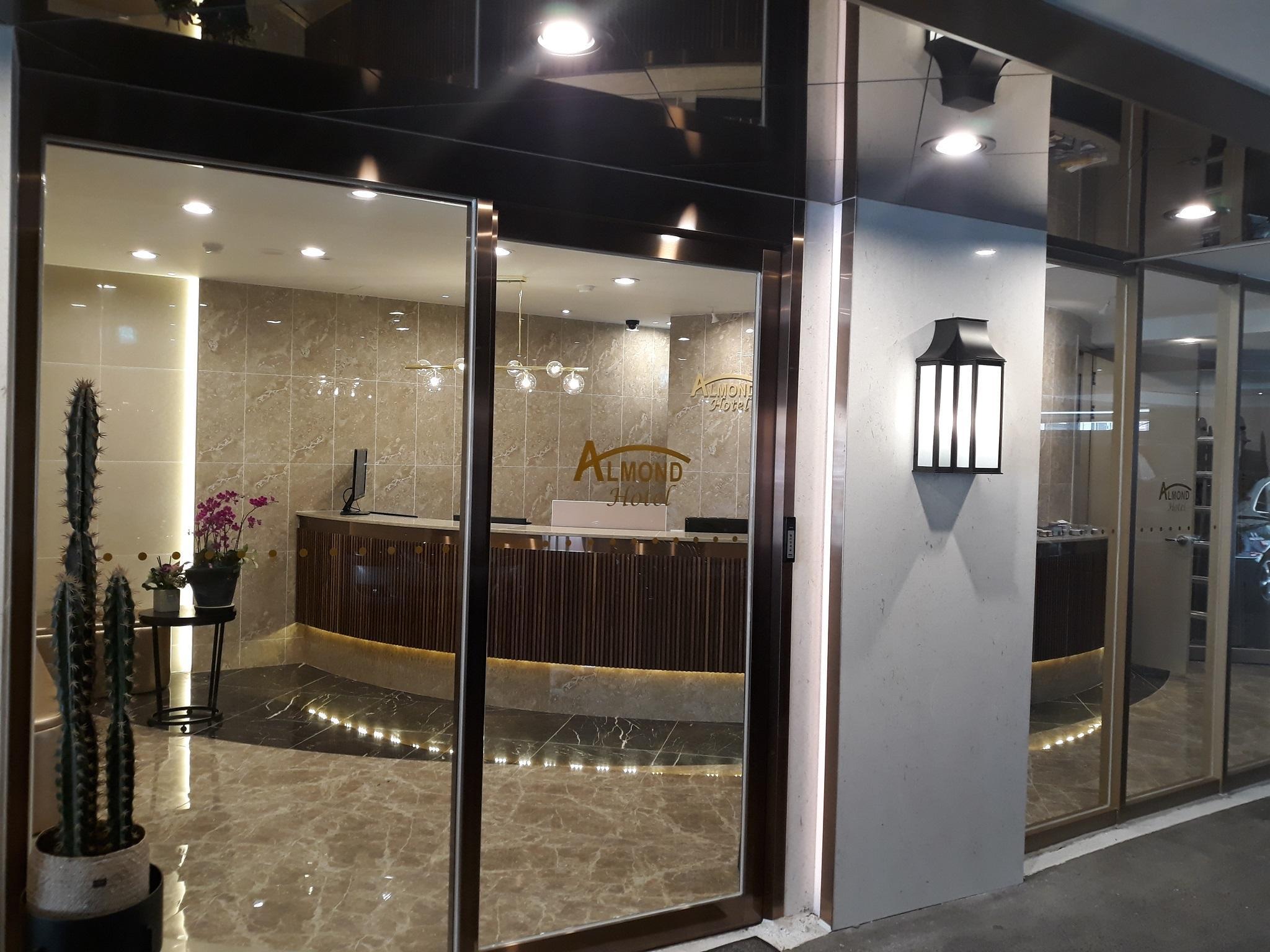 Vista Lobby Hotel Almond Busan Station