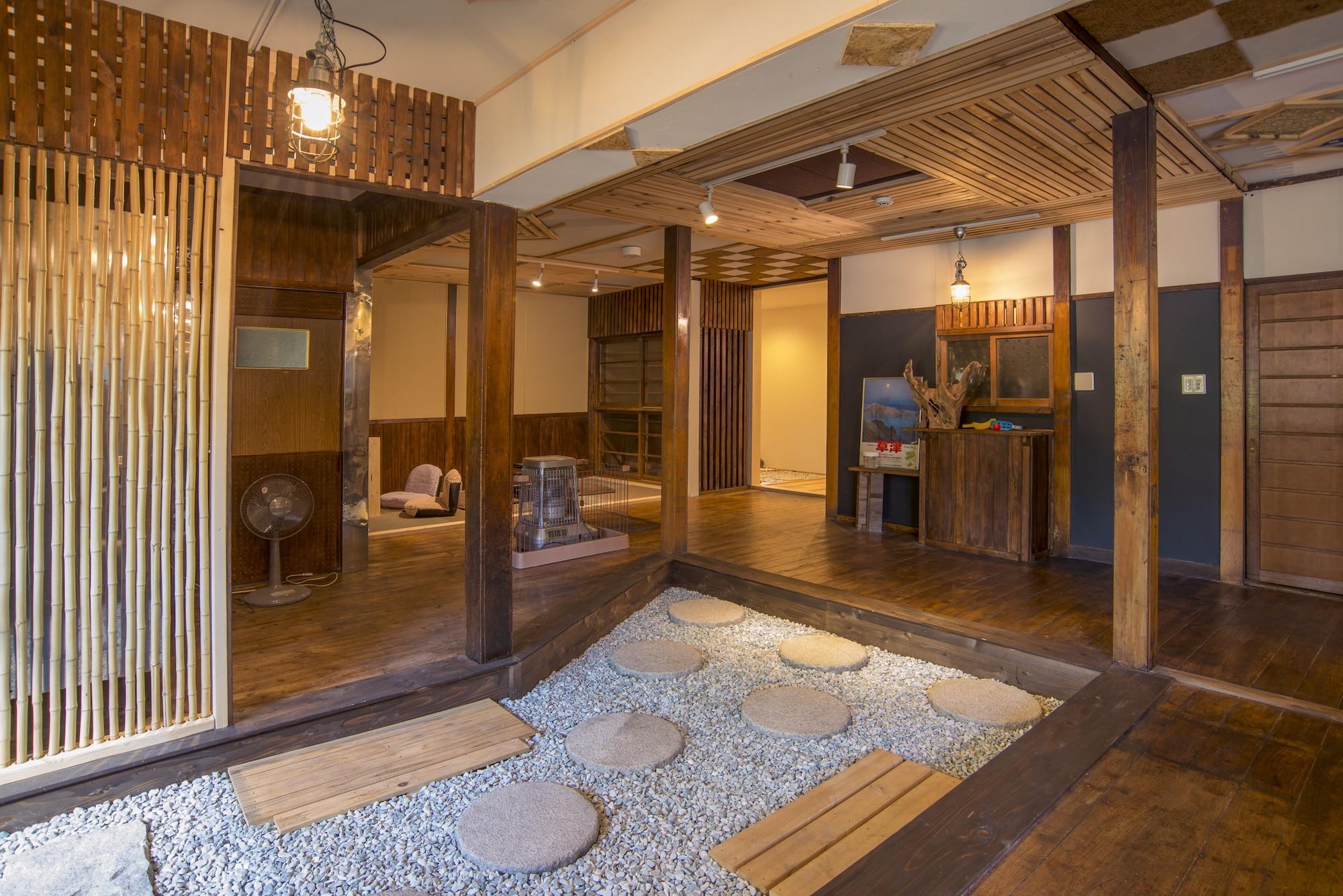 Varios Kusatsu Onsen Eidaya