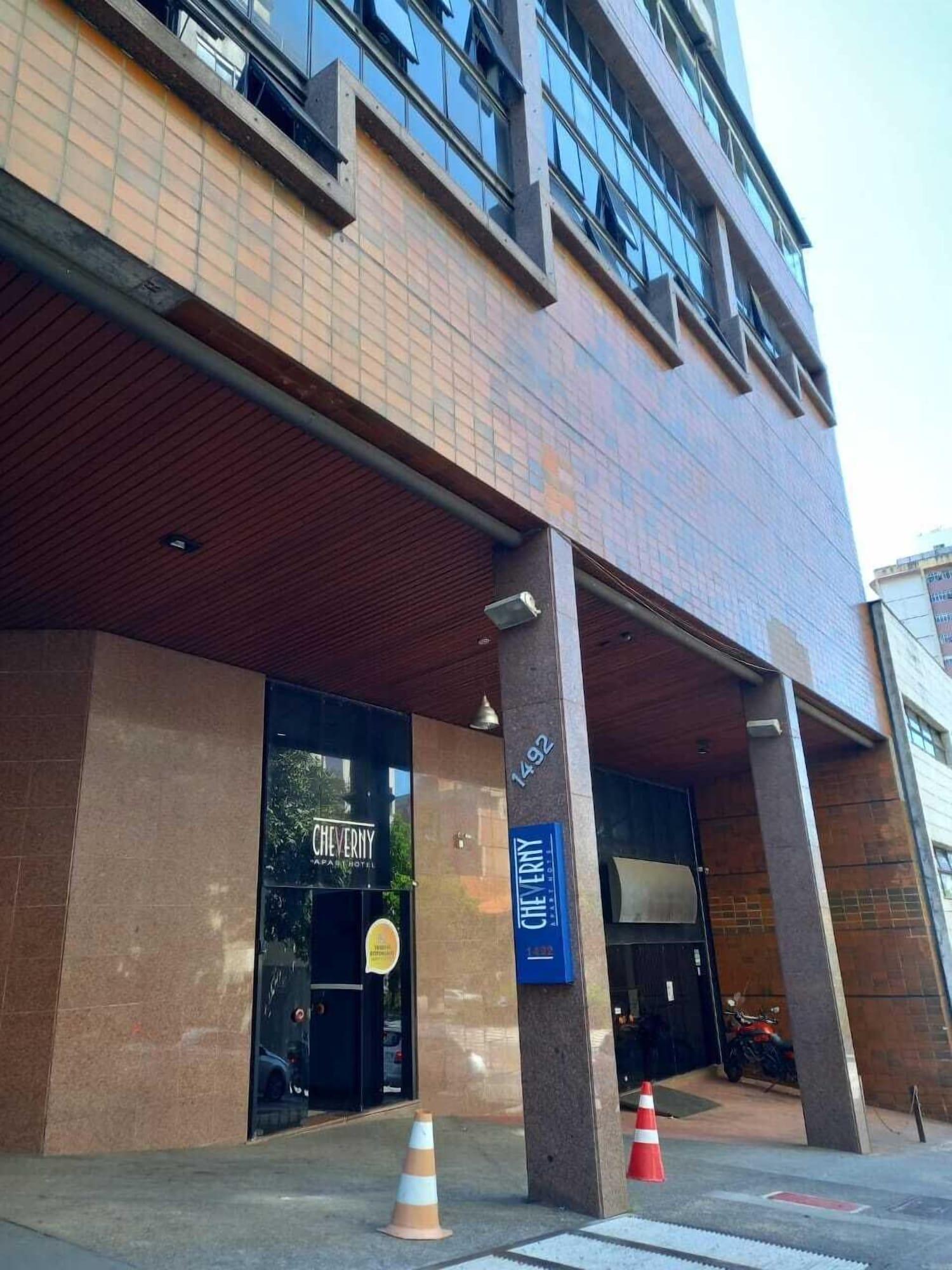 Vista Exterior Cheverny Apart Hotel