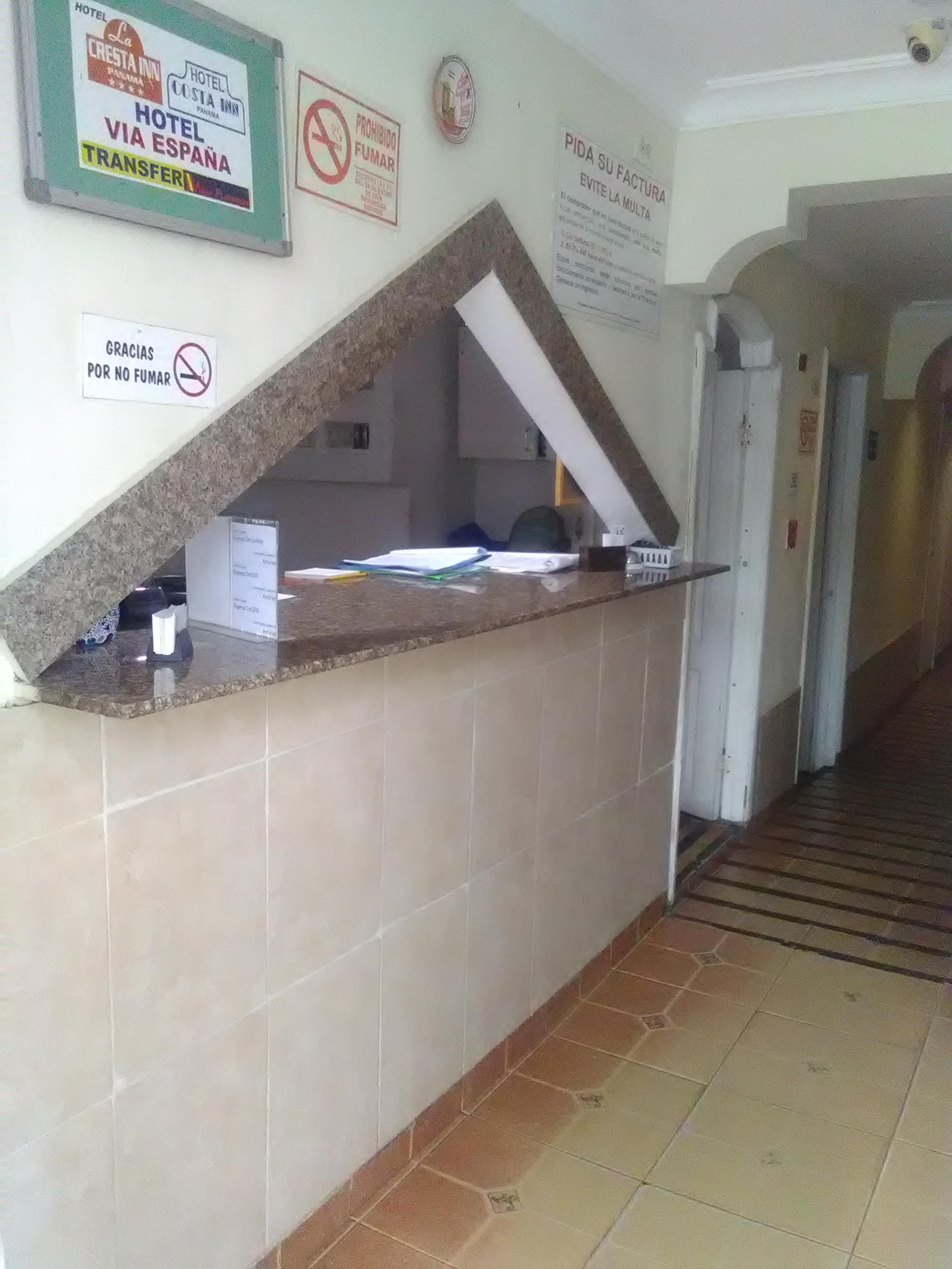 Vista Lobby Express Inn Panama International Airport Hostel