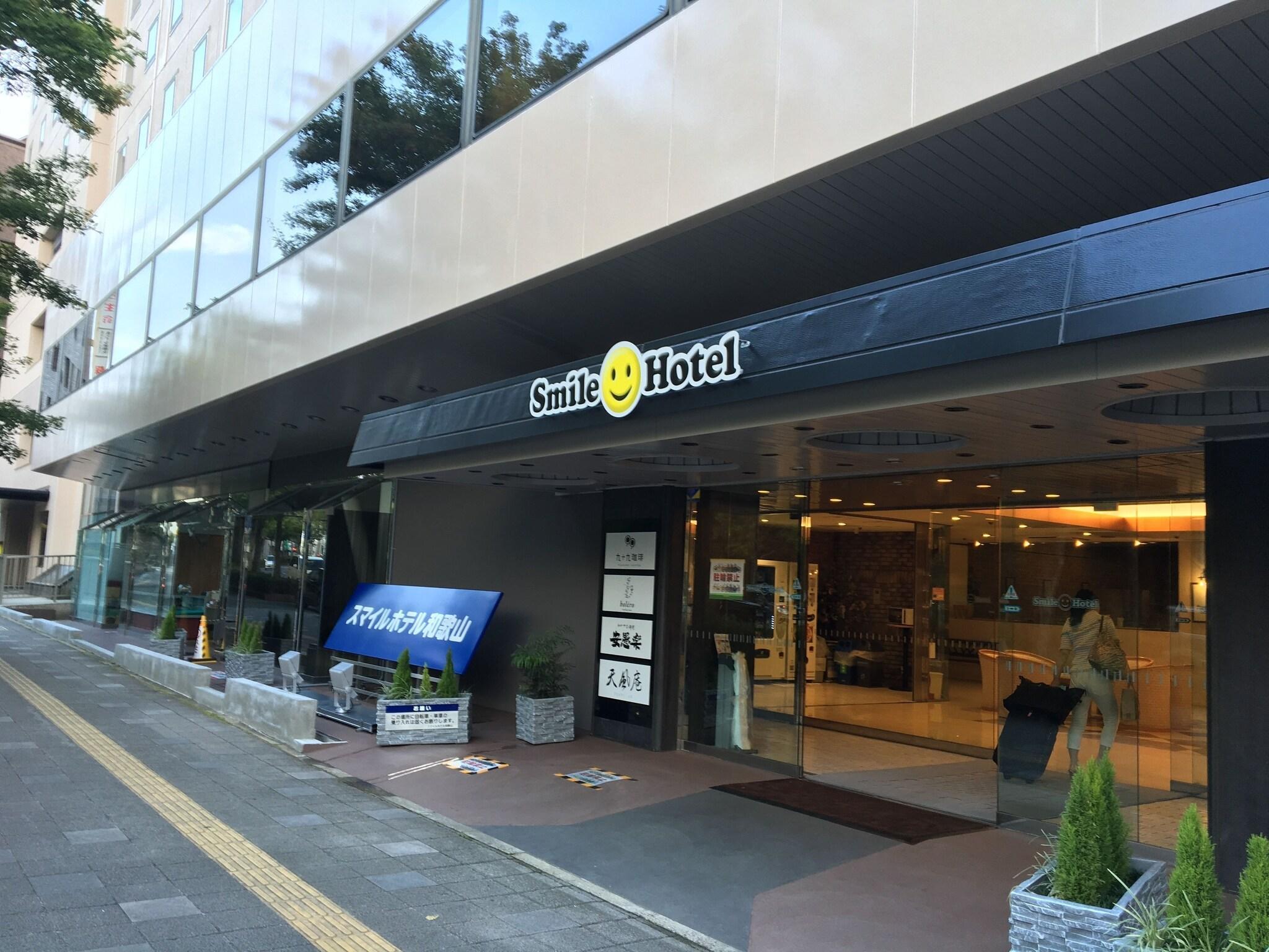 Vista Exterior Smile Hotel Wakayama