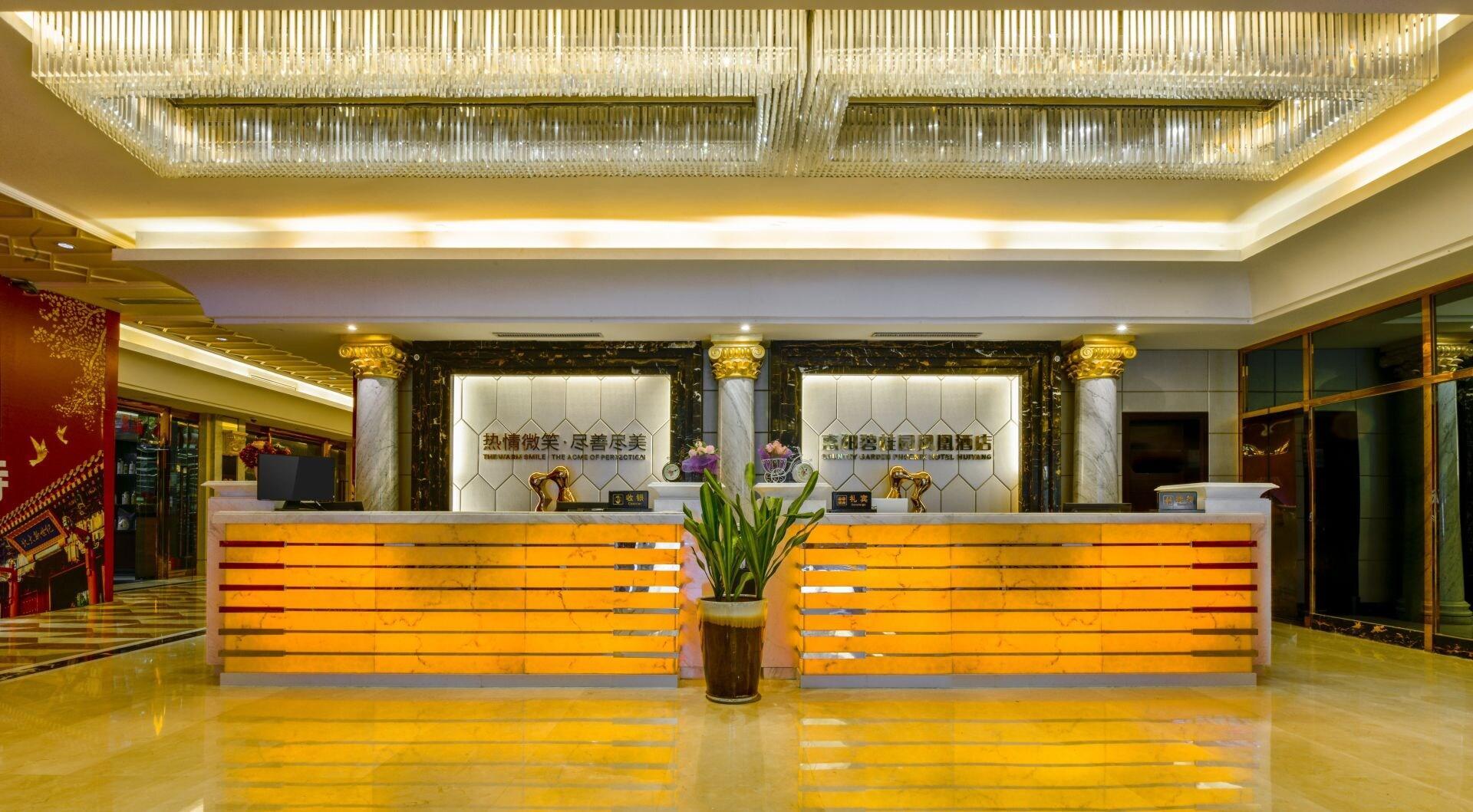 Vista Lobby Country Garden Phoenix Hotel