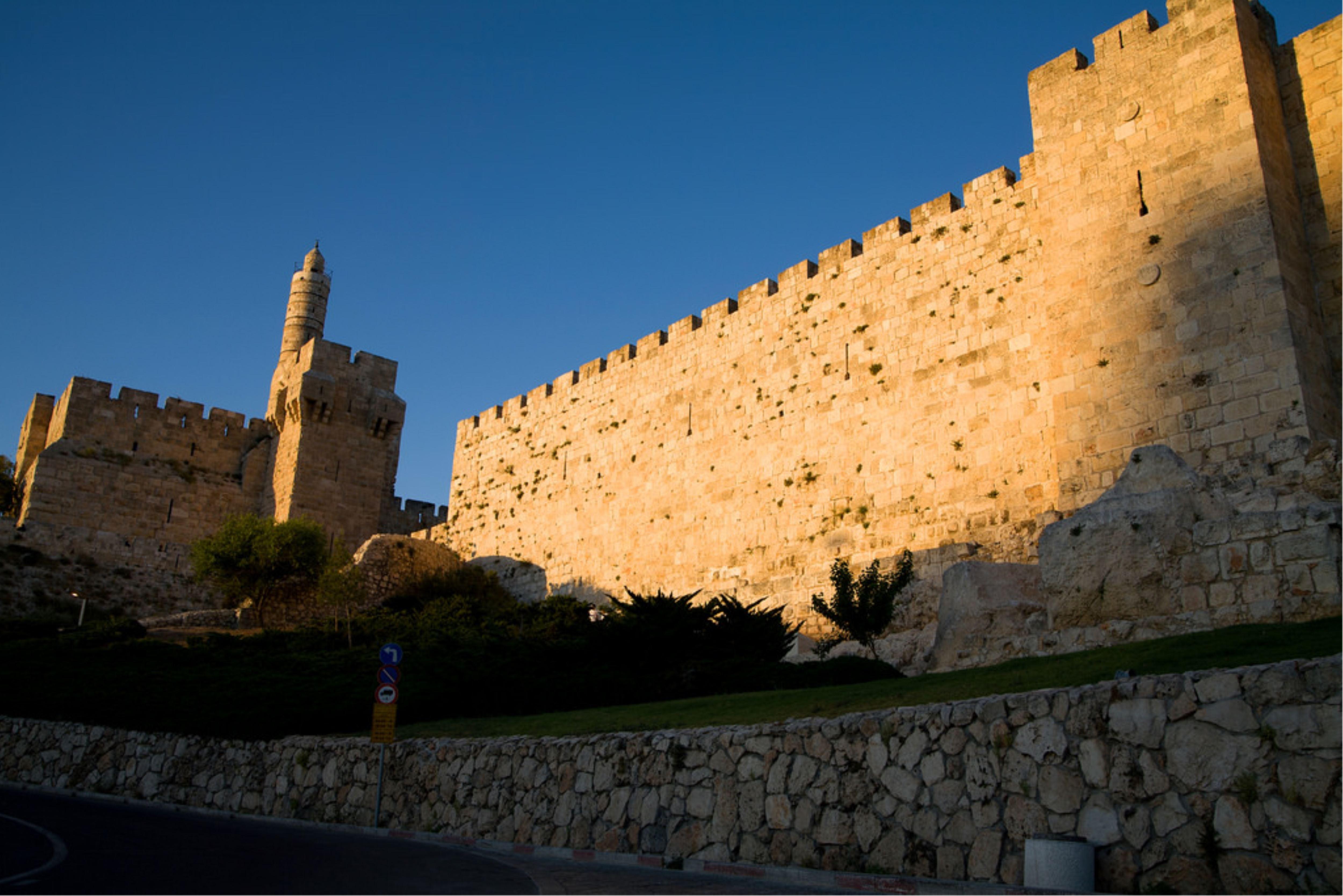 Vista Exterior Shani Hotel Jerusalem