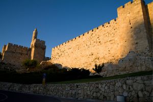 Alojamiento - Shani Hotel Jerusalem