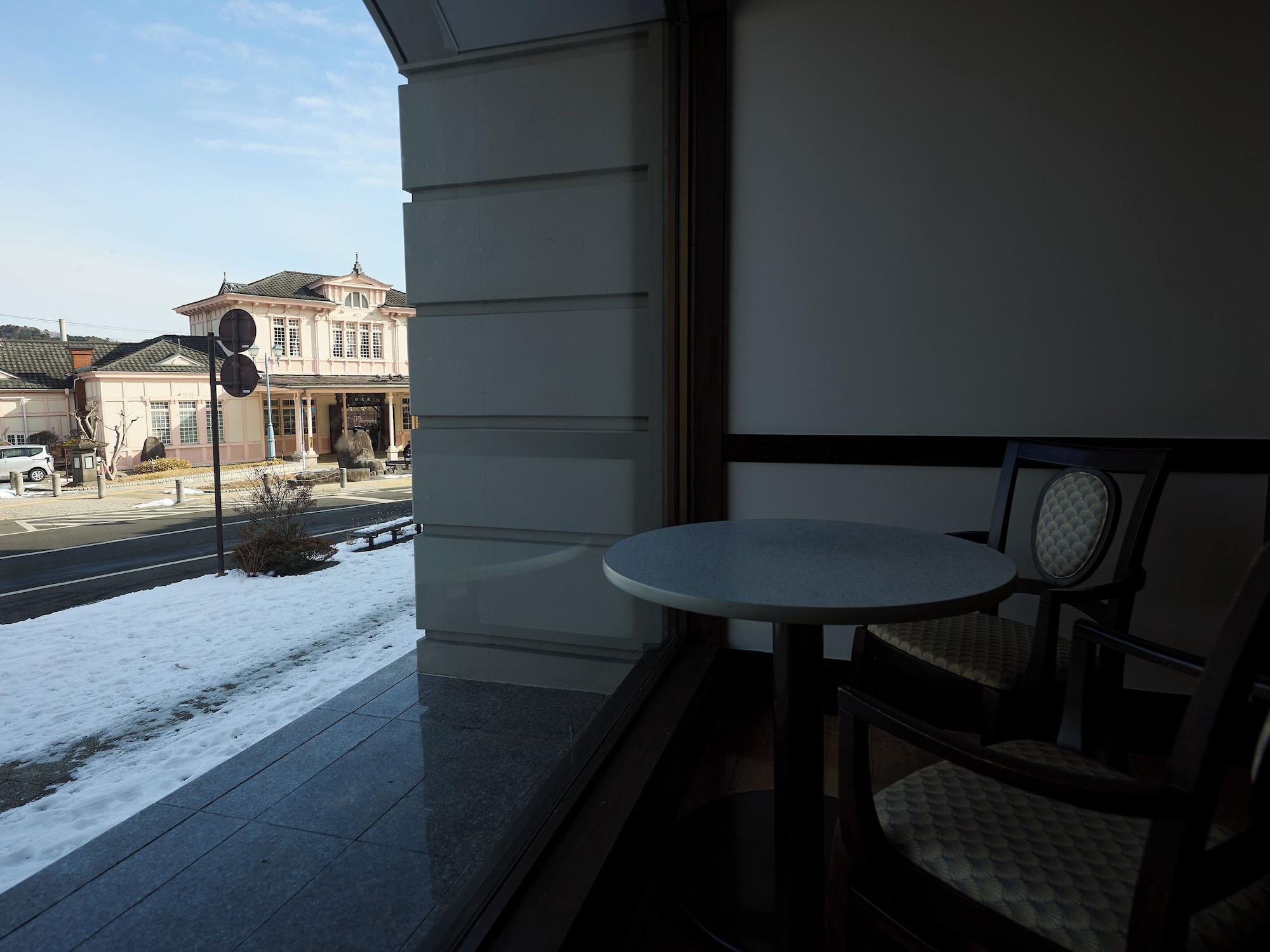 Bar/Salón Nikko Station Hotel Classic