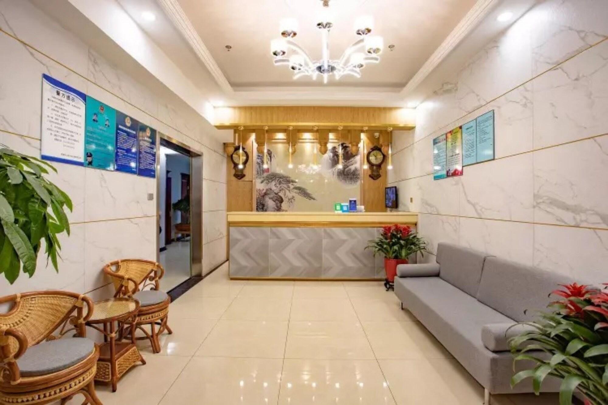 Vista Lobby Vyluk J Hotel Beijing Qianmen