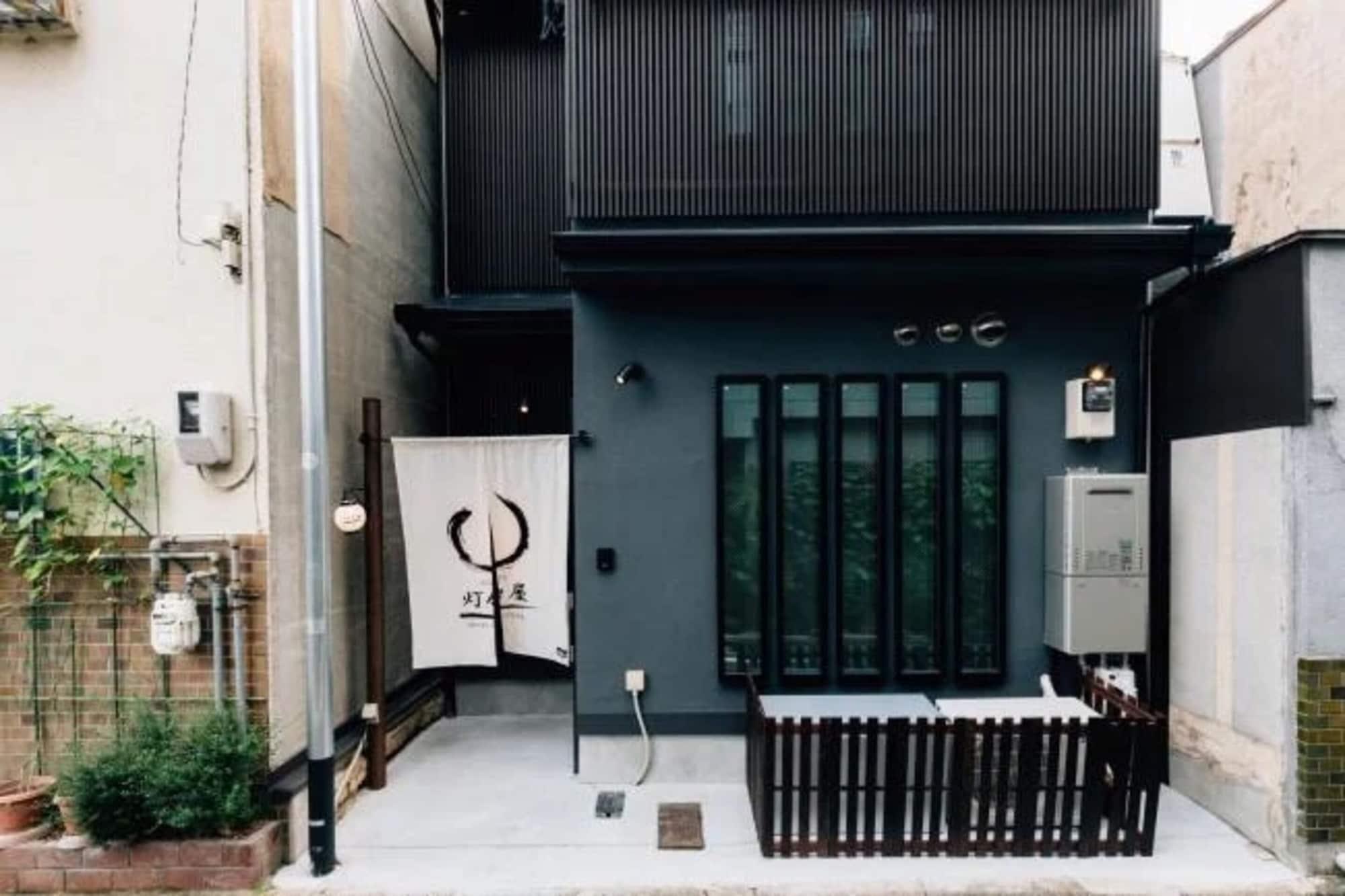 Vista Exterior Toto-ya