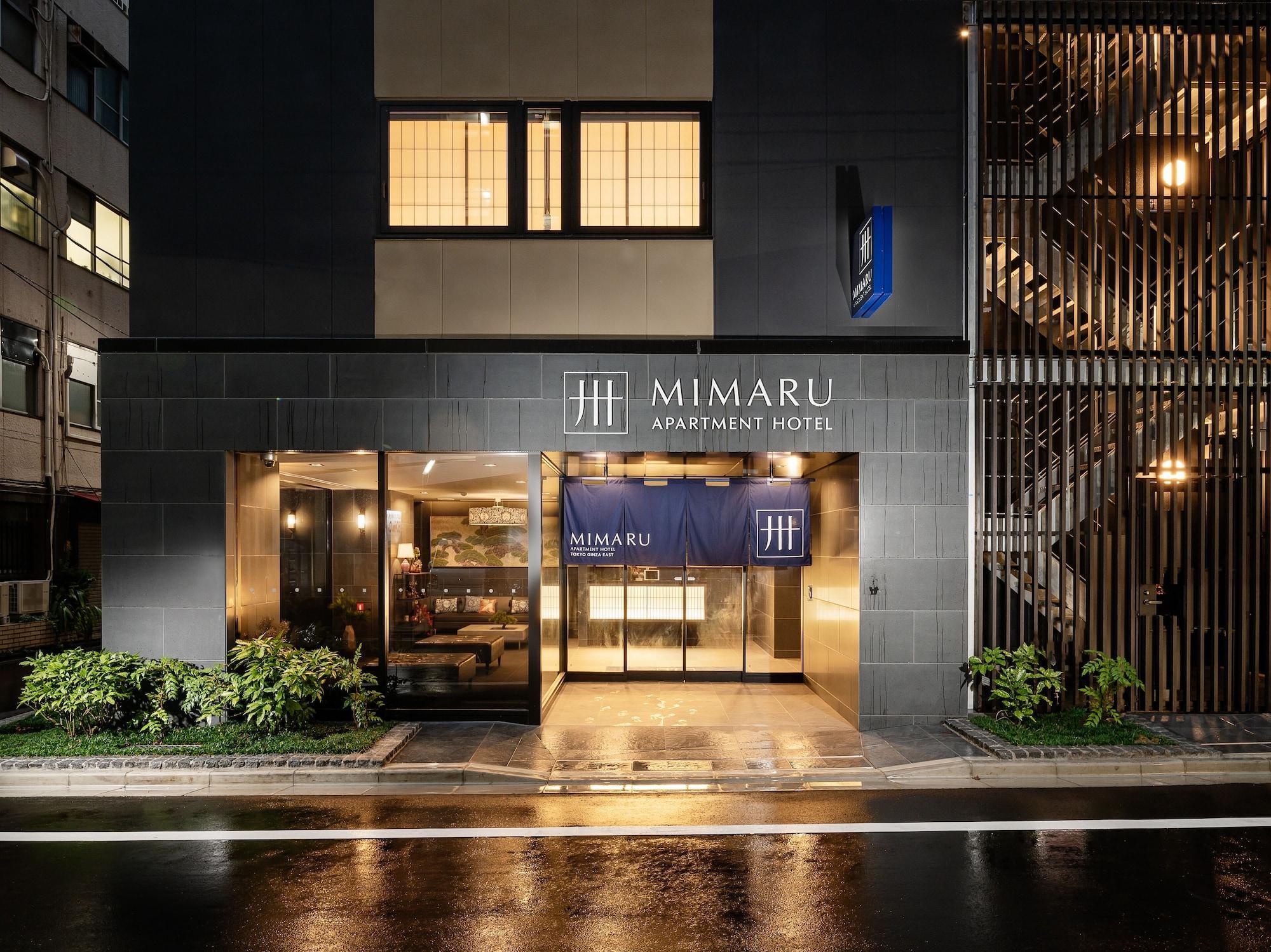 Vista Exterior MIMARU Tokyo Ginza East
