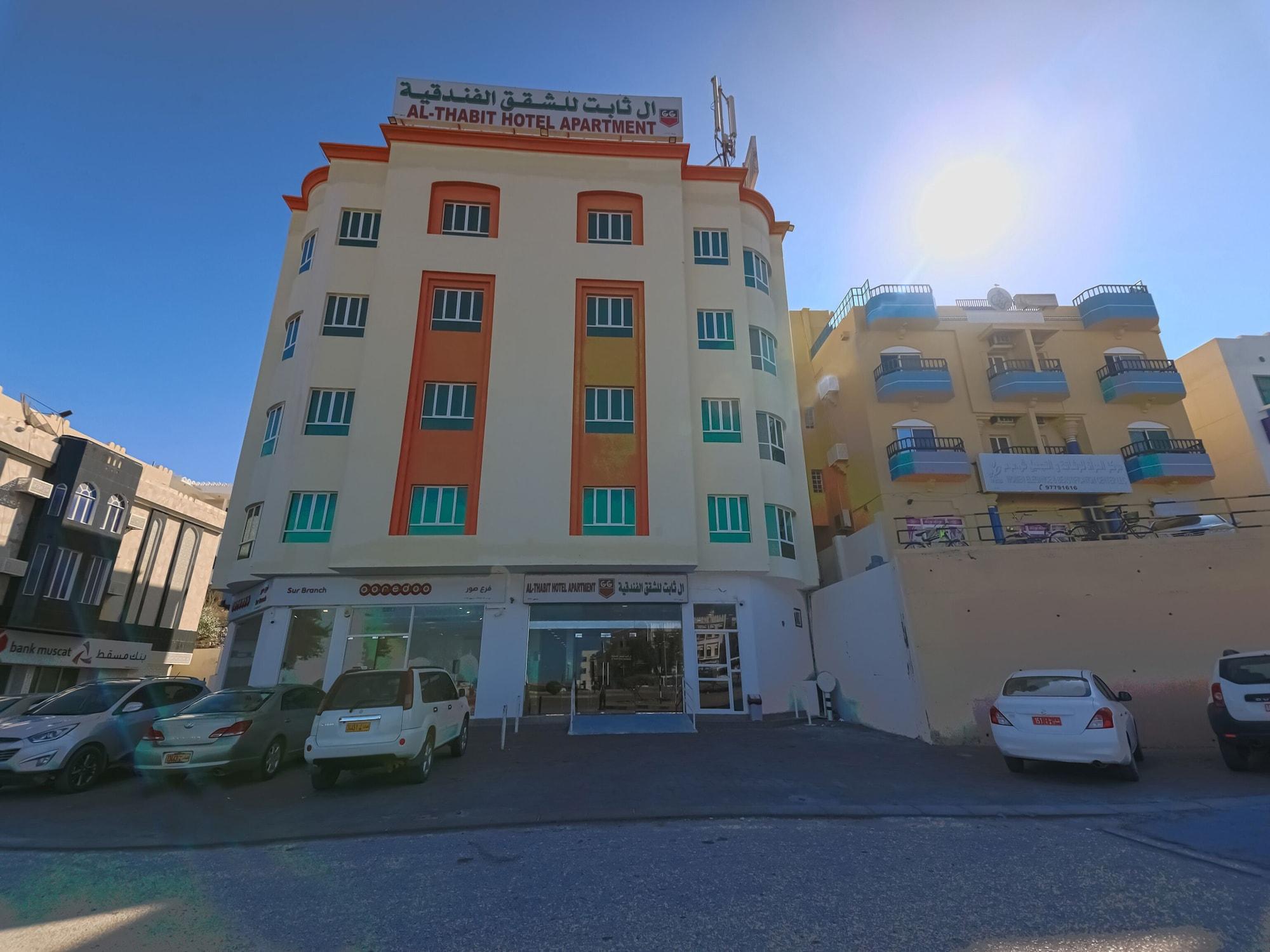 Varios Super OYO 111 Al Thabit Hotel