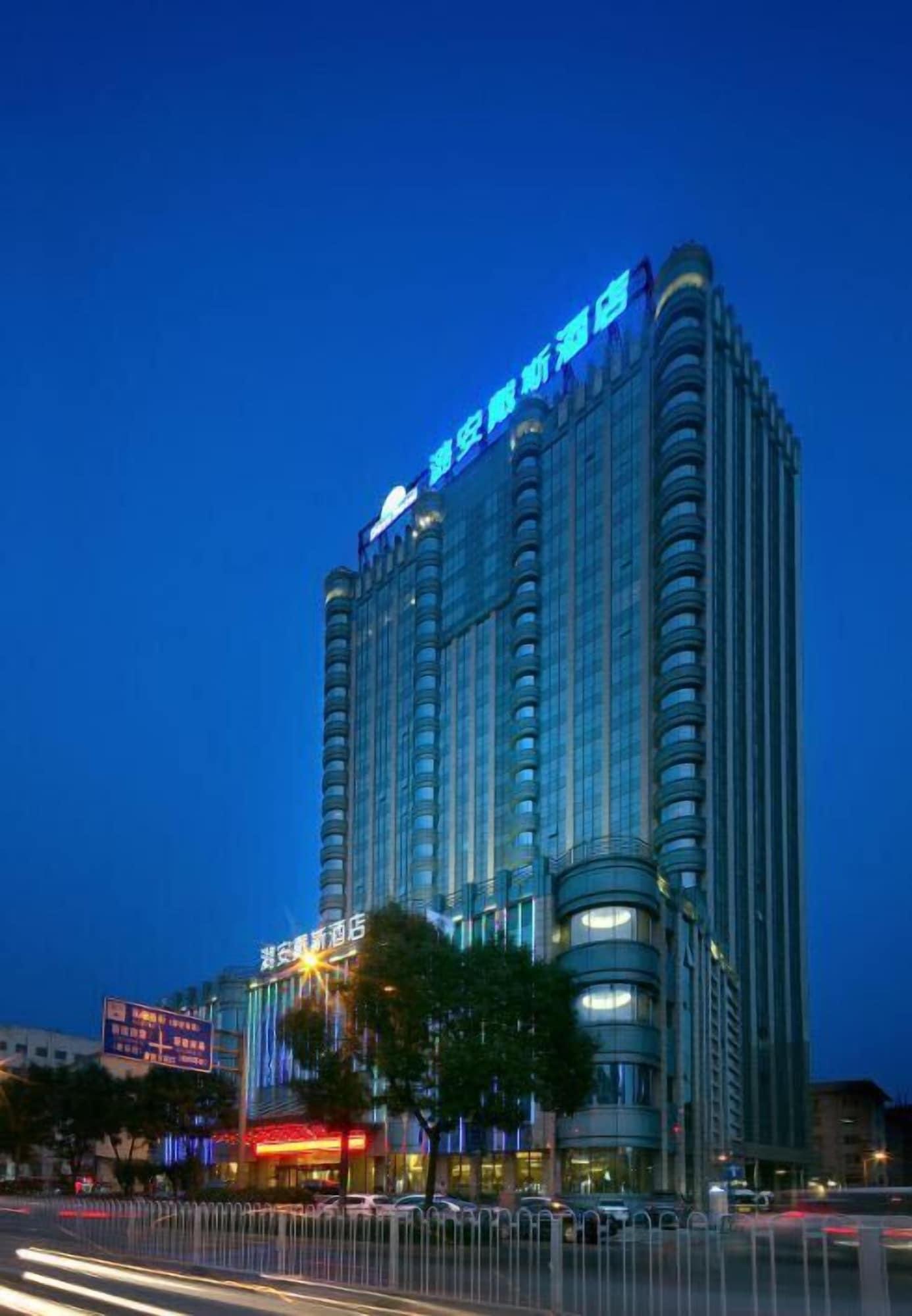 Vista Exterior Days Hotel Lu'an Taiyuan