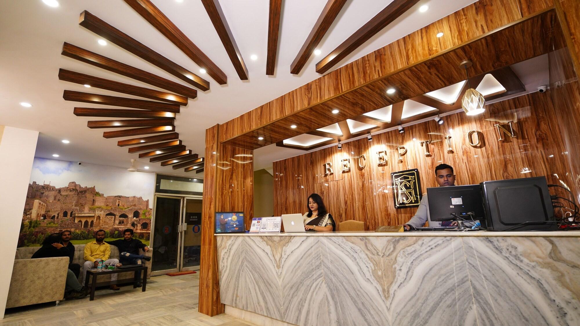 Vista Lobby New Hotel Suhail