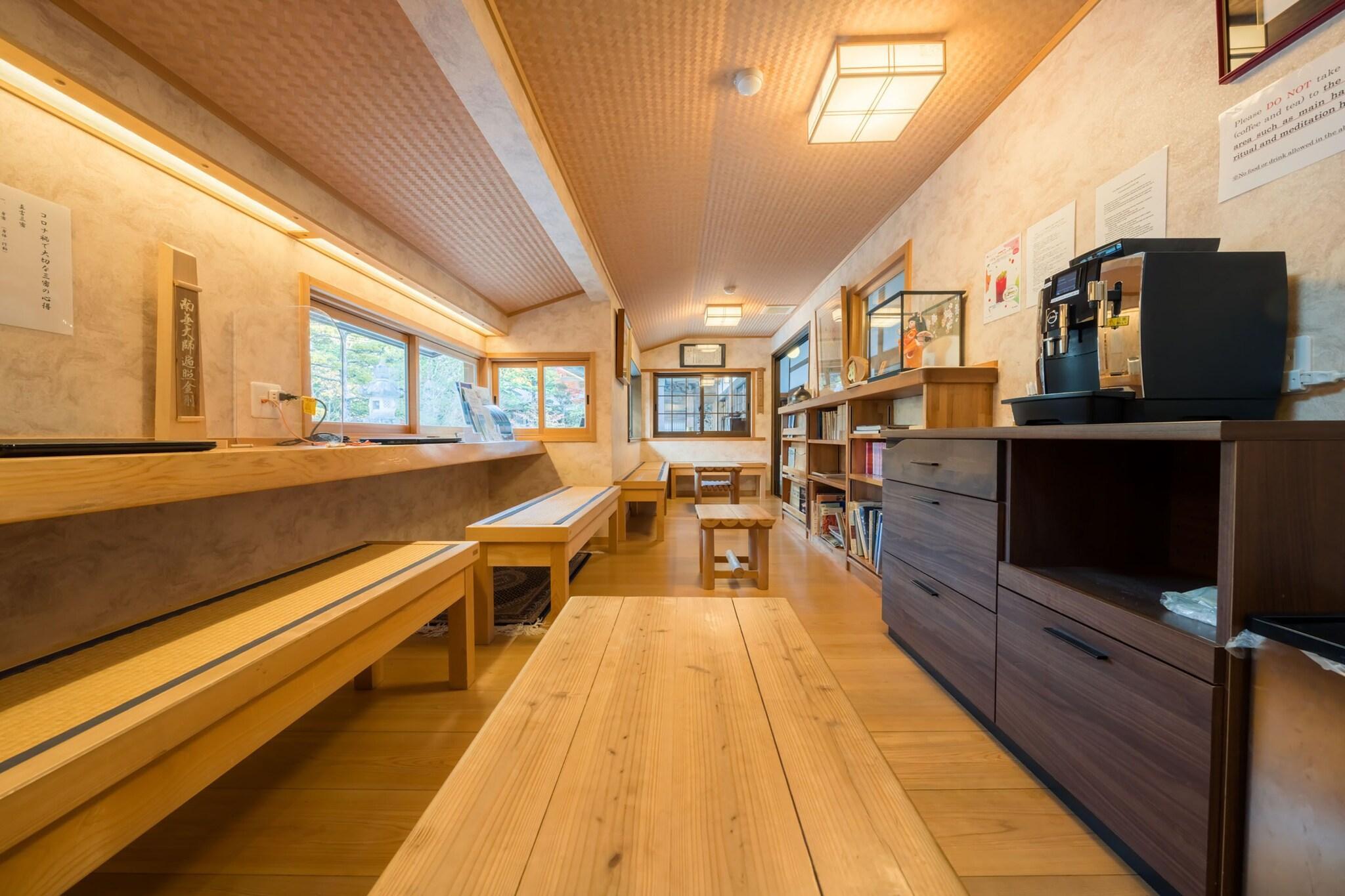 Centro de Negocios Koyasan Shukubo Ekoin