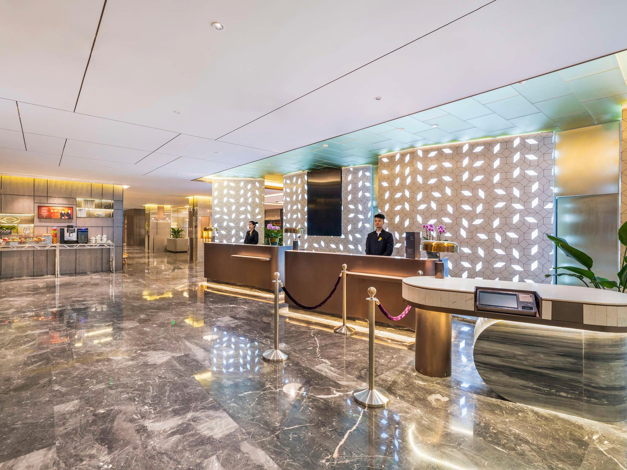 Vista Lobby Novotel Xi'an The Bell Tower