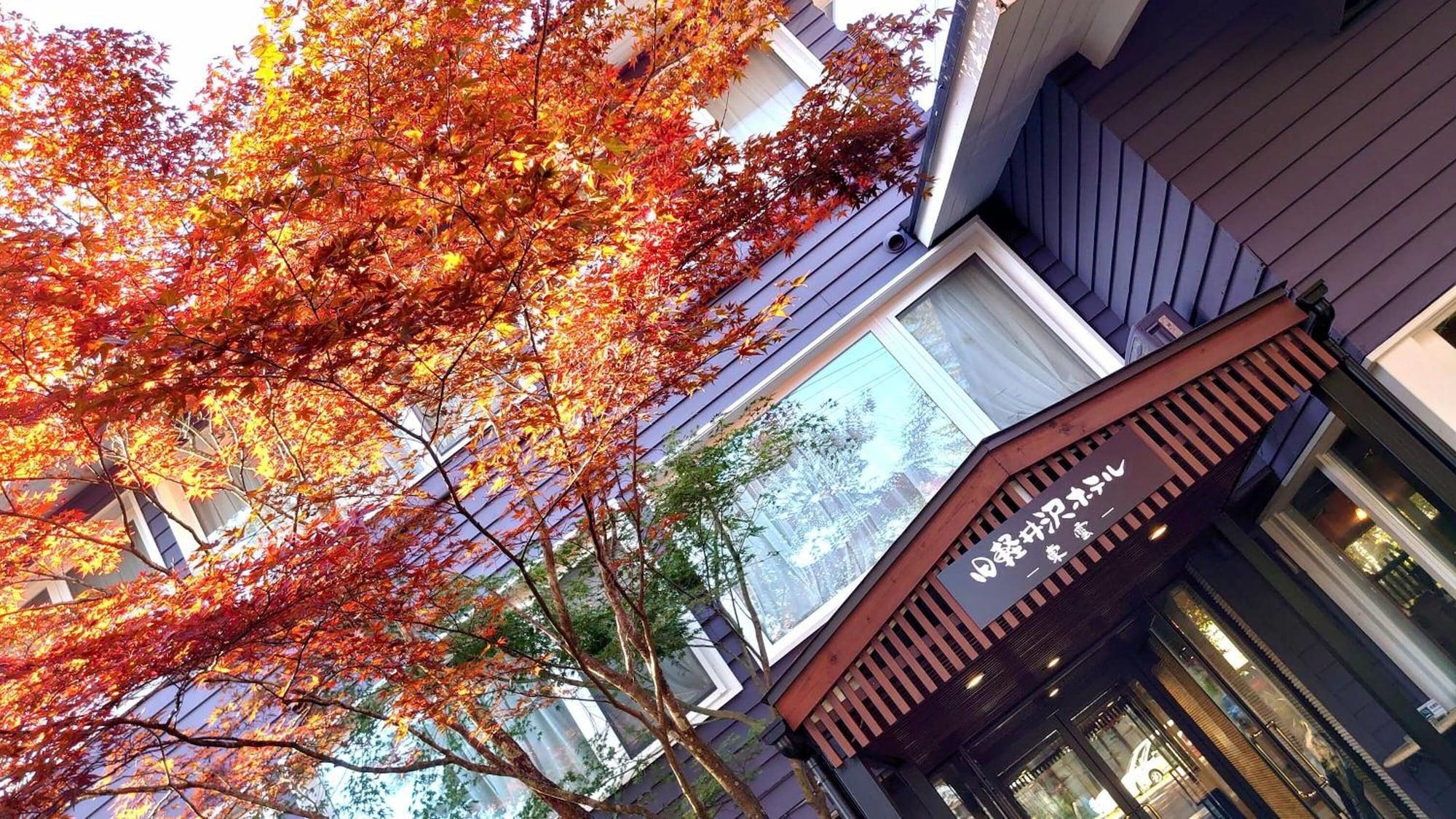 Vista Exterior Kyu Karuizawa Hotel Shinonome