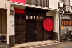 Alojamiento - Machi de kurasu Tengachaya-1