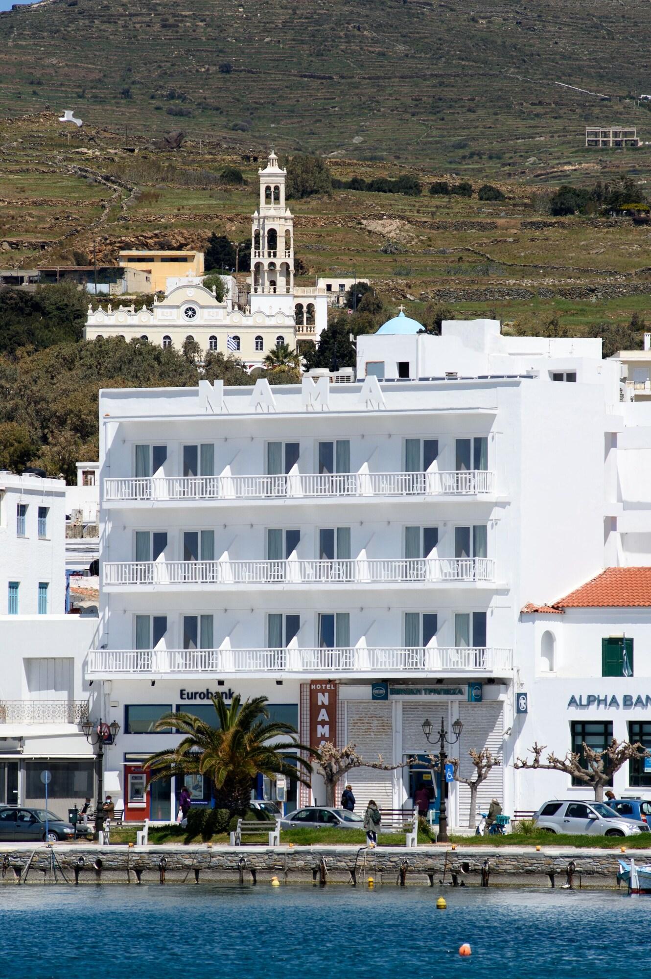 Varios Nama Boutique Hotel