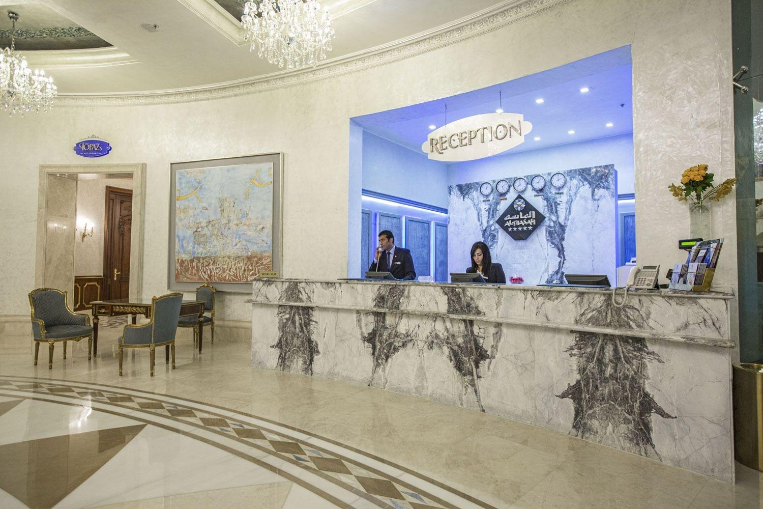 Vista Lobby Al Masa Hotel Nasr City