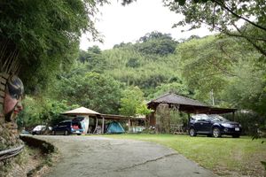 Alquiler Vacacional - Sanbanqiao Leisure Farm