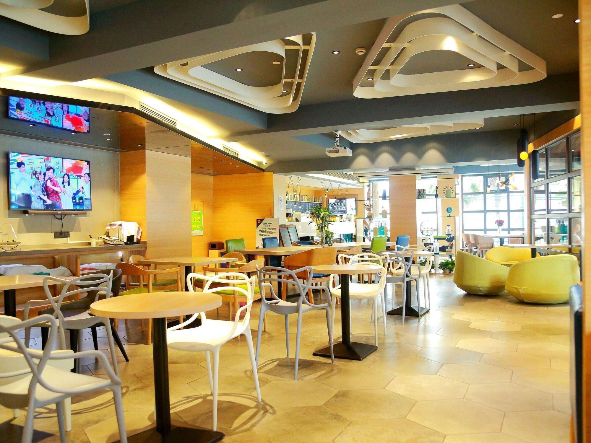 Restaurant Ibis Styles Shanghai Qingpu Sports Center Hotel