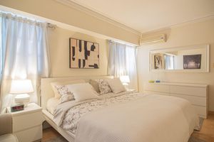 Alquiler Vacacional - Harmony Apartment Close to Downtown Center Mall