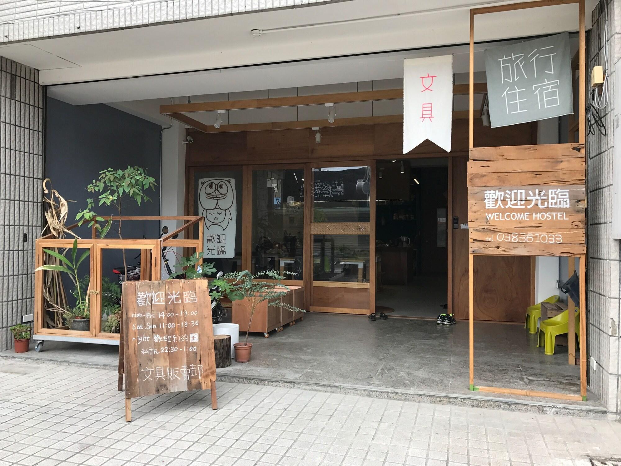 Varios Welcome Hostel