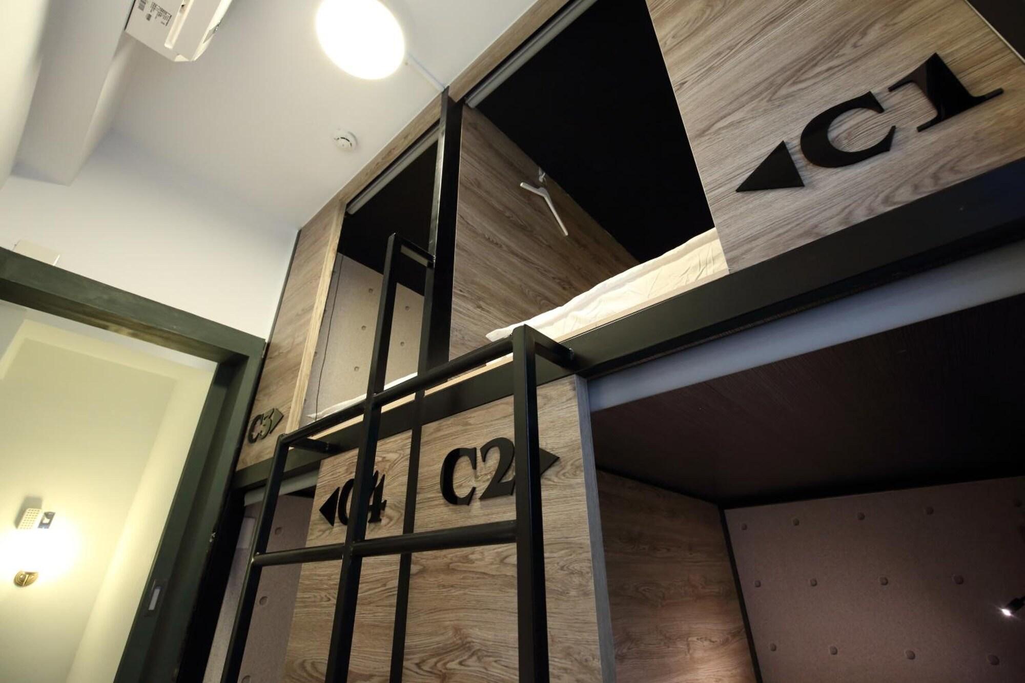 Comodidades del Alojamiento G.O.A.T Hostel