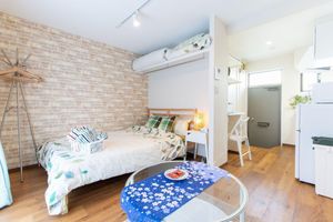 Alquiler Vacacional - NOMAD Confrer