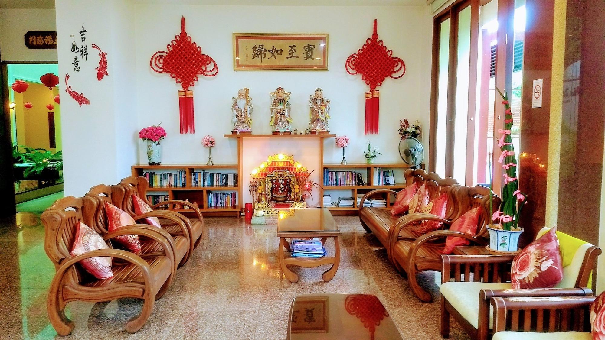 Vista Lobby Mei Zhou Phuket Hotel