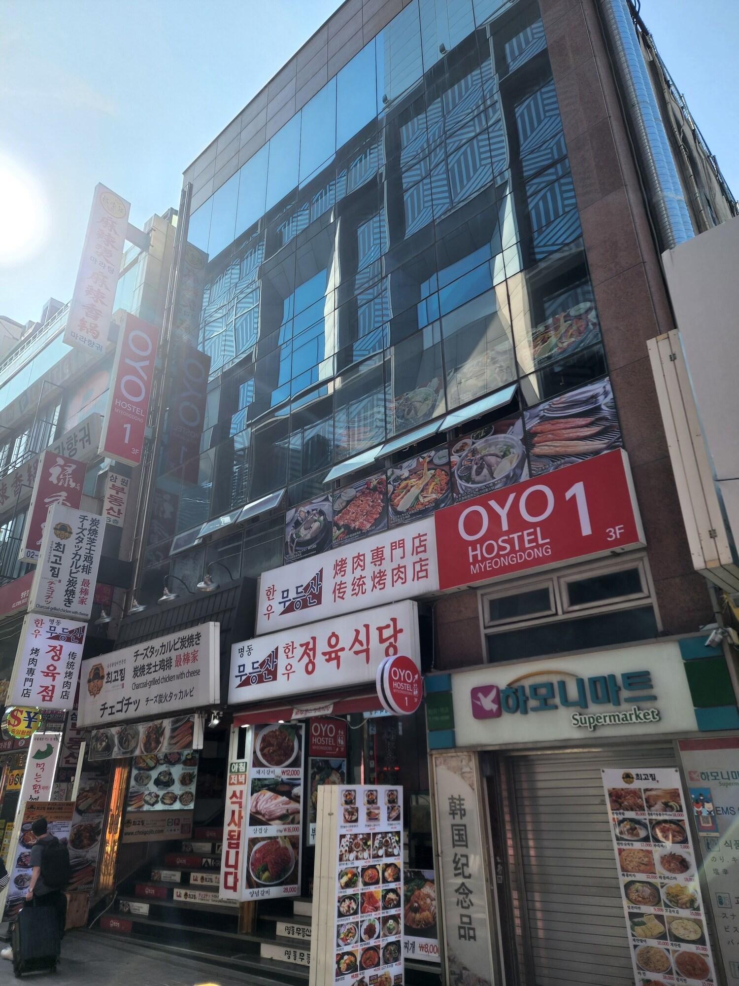 Vista Exterior OYO Hostel Myeongdong 1