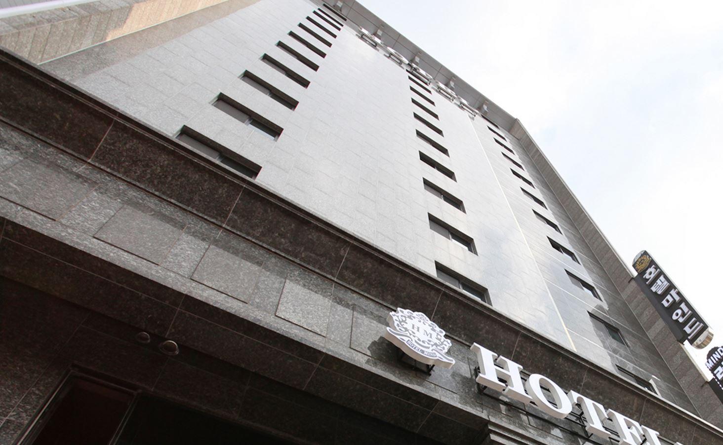 Vista Exterior Mind Tourist Hotel