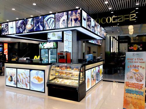 Restaurant Majestic Hotel