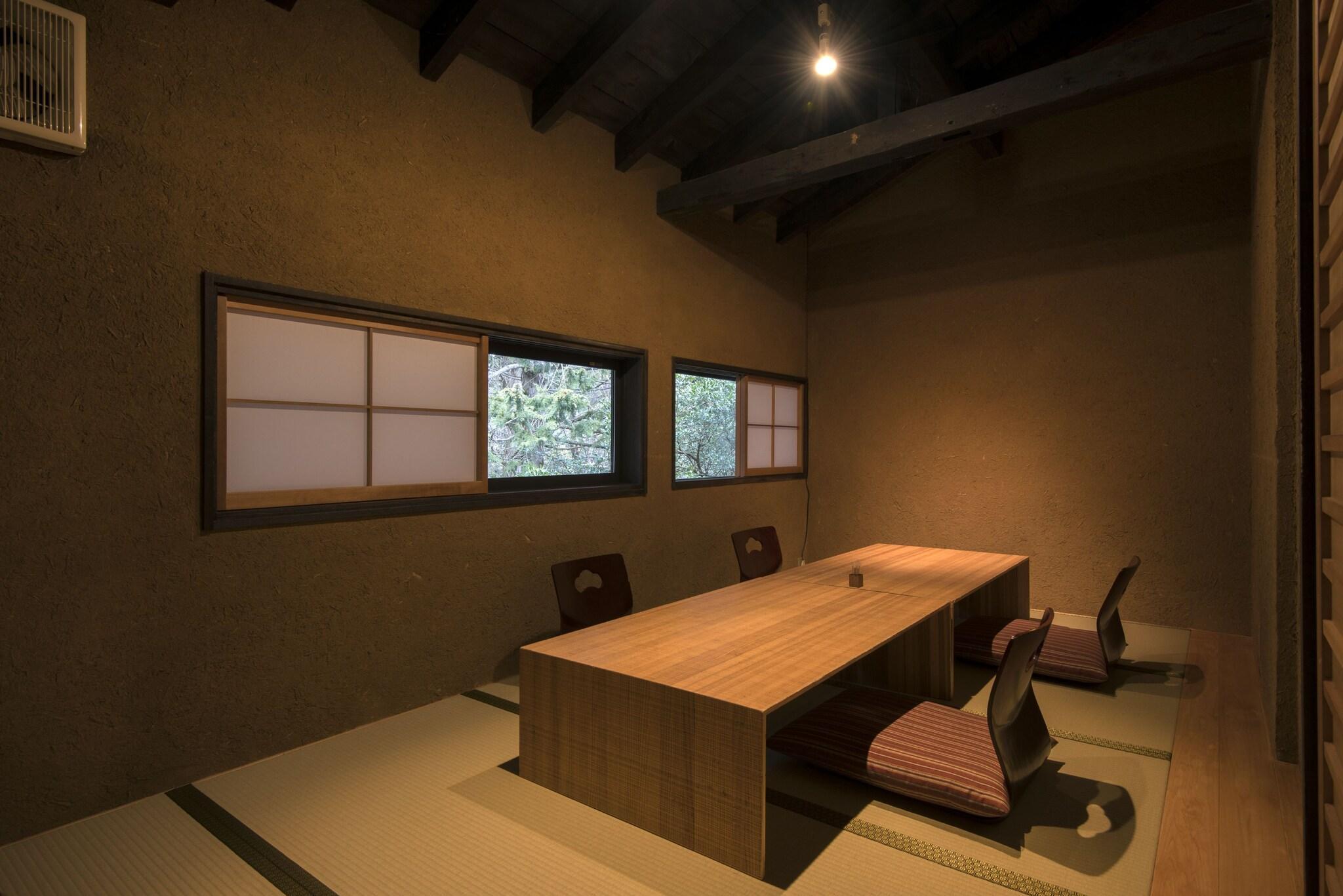 Restaurant Matsuzakaya Honten