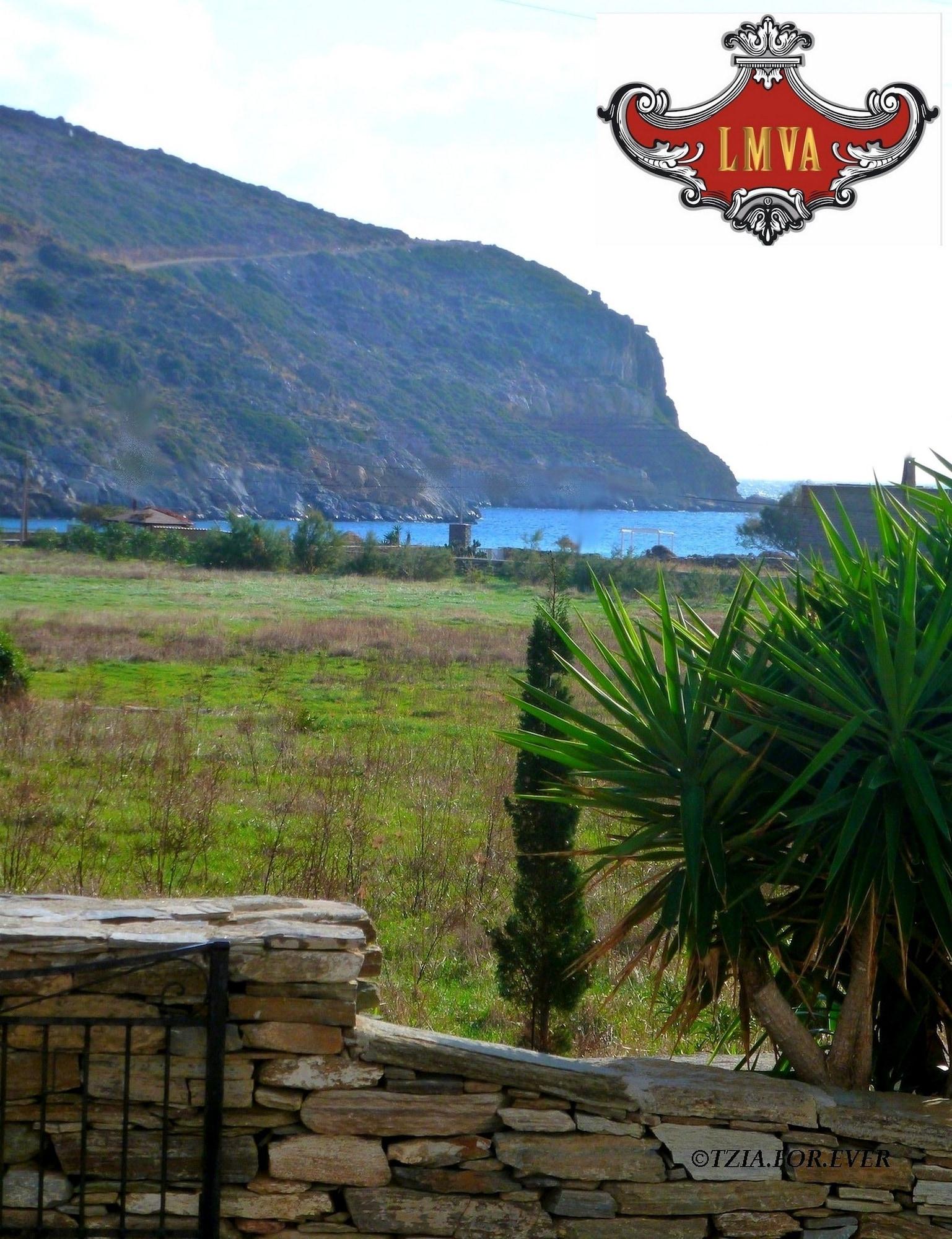 Equipamiento de Habitación La Maison Vert Amande