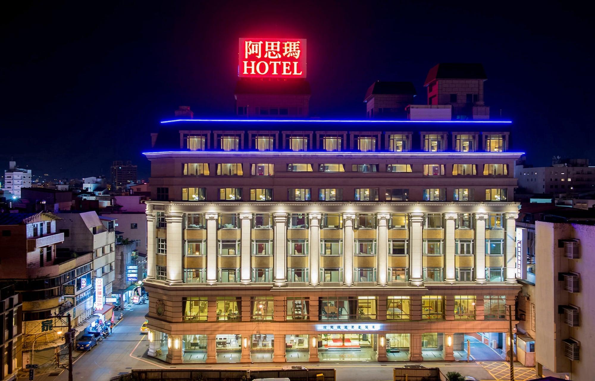 Vista Exterior Arsma Hotel